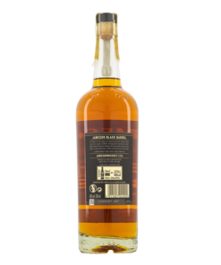 Jameson Select Reserve Black Barrel 0.7l