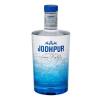 Jodhpur Gin 0.7l