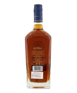 Metaxa 12 Stele 0.7l