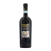 Tenuta Ulisse Montepulciano D'Abruzzo 0.75l