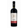 Domeniul Bogdan Organic Merlot 0.75L